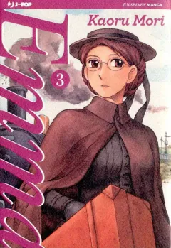 Volume cover